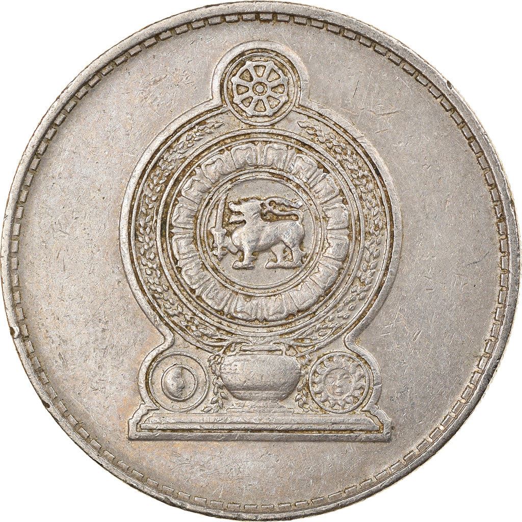 Sri Lanka Coin | 1 Rupee | Armorial Ensign | KM136.2 | 1982 - 1994