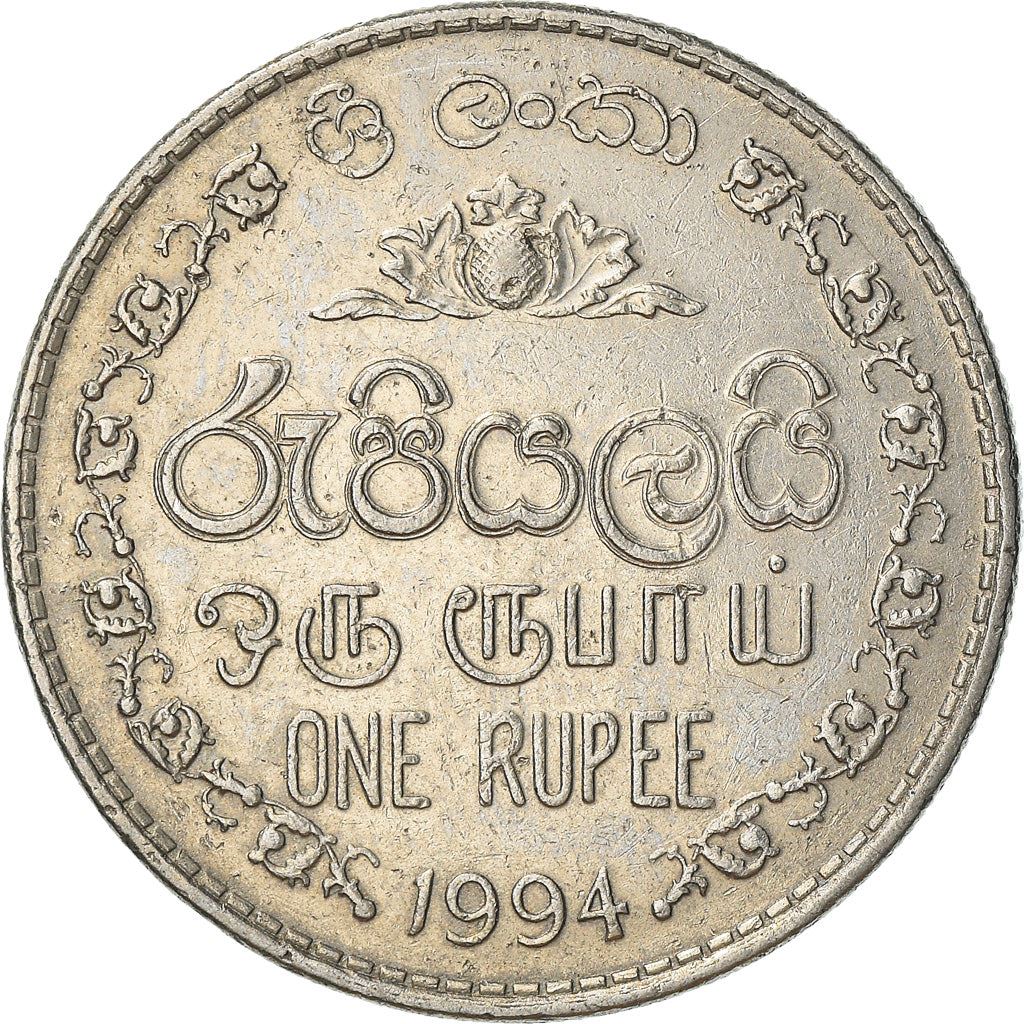 Sri Lanka Coin | 1 Rupee | Armorial Ensign | KM136.2 | 1982 - 1994