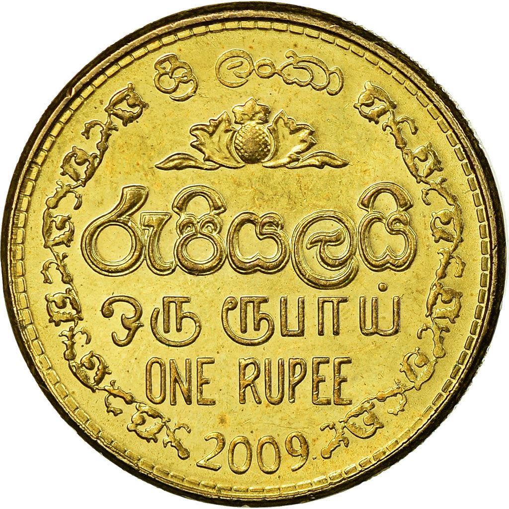 Sri Lanka Coin | 1 Rupee | Armorial Ensign | KM136.3 | 2005 - 2013