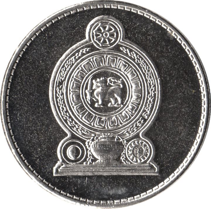 Sri Lanka Coin | 1 Rupee | Armorial Ensign | KM136a | 1996 - 2004