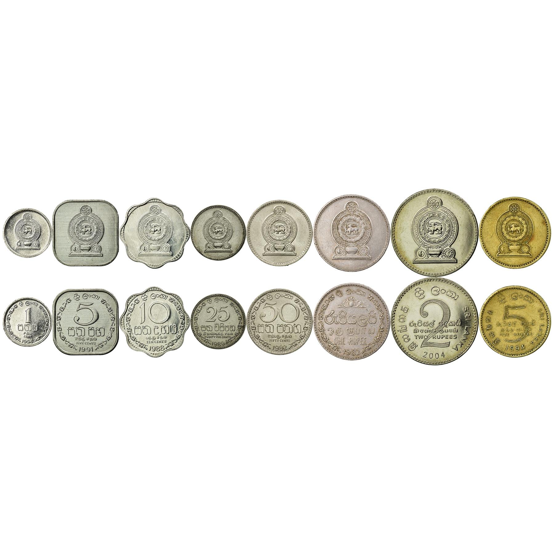 Sri Lankan 8 Coin Set 1 5 10 25 50 Cents 1 2 5 Rupees | Sri Lanka | 1978 - 1994