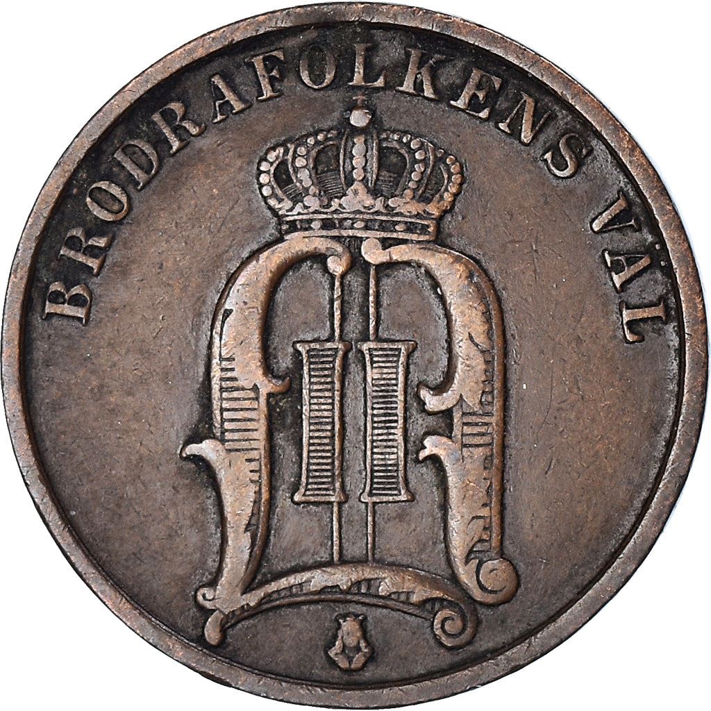 Sweden | Swedish 2 Ore Coin | Oscar II large letters | KM746 | 1877 - 1905