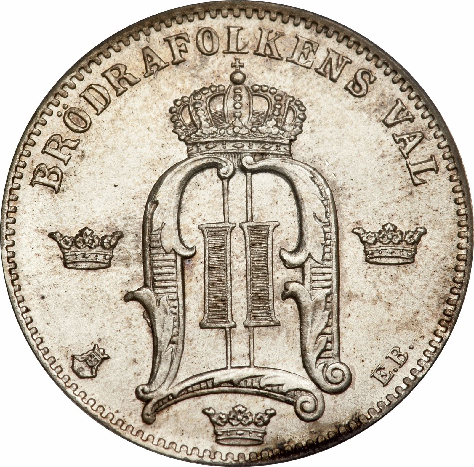 Sweden | Swedish 50 Ore Coin | Oscar II | KM740 | 1875 - 1899