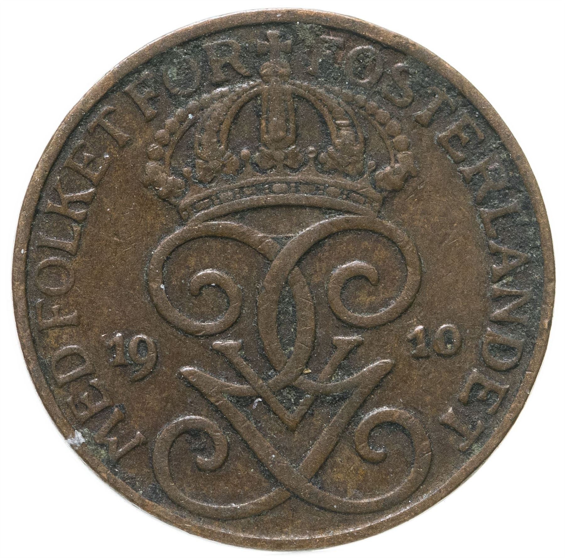 Swedish 1 Ore Coin | King Gustaf V | Sweden | 1910 - 1950