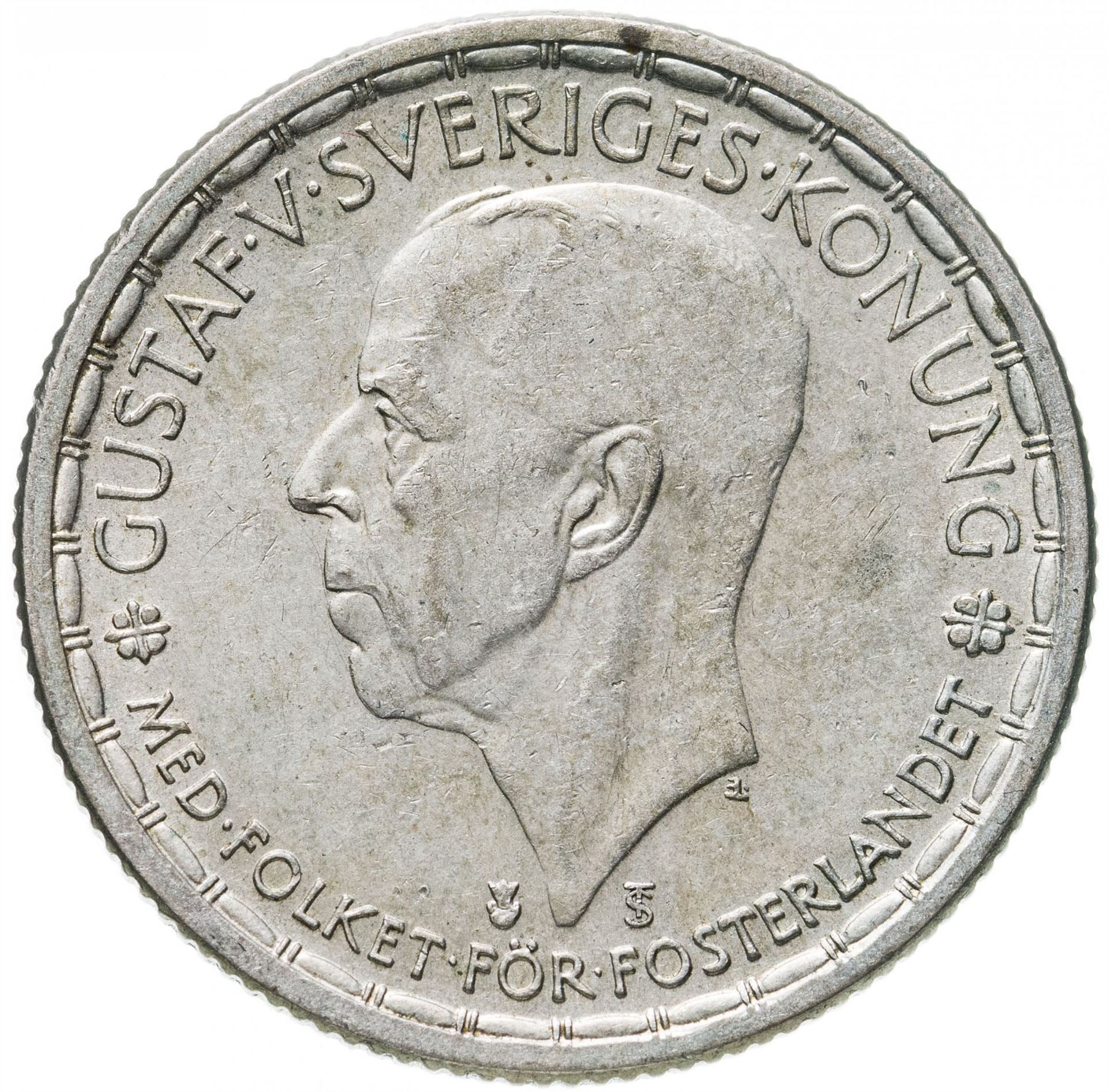 Swedish 2 Kronor Coin | King Gustaf V | Sweden | 1942 - 1950