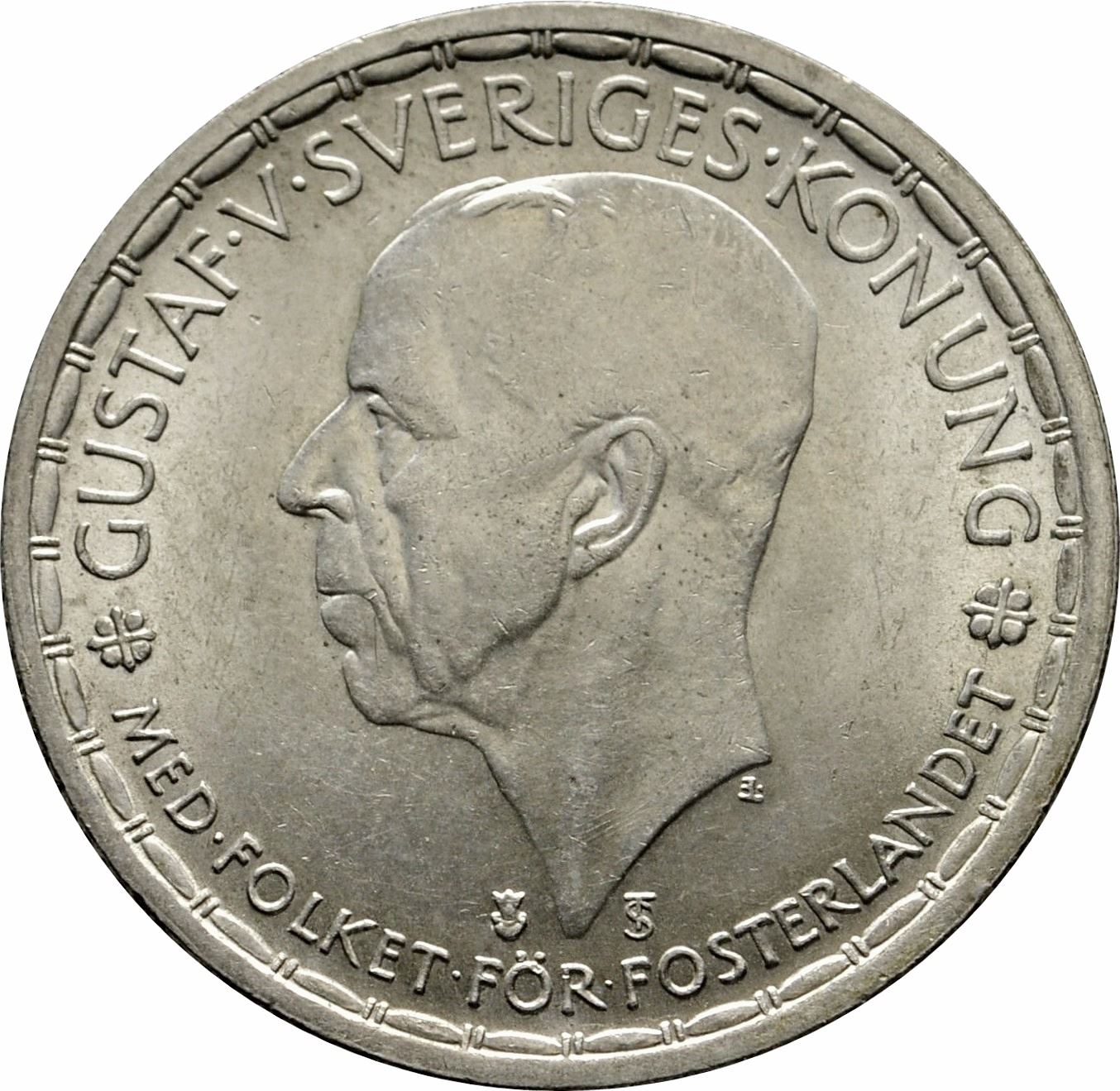 Swedish 2 Kronor Coin | King Gustaf V | Sweden | 1942 - 1950