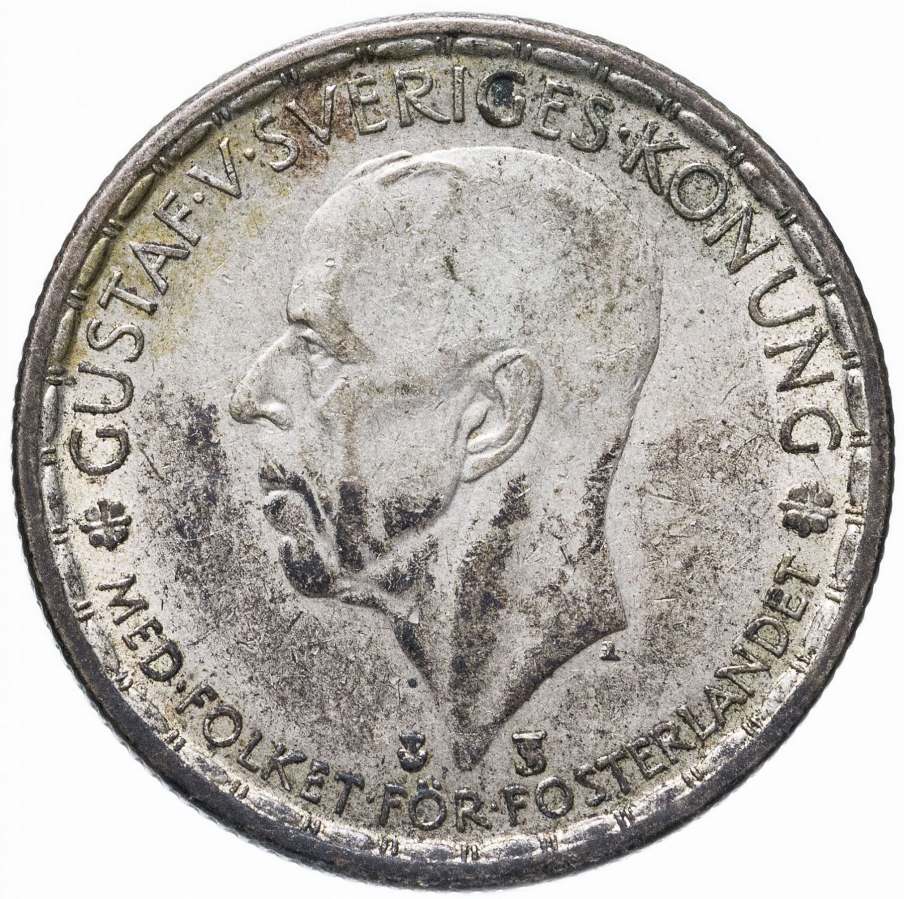 Swedish Coin 1 Krona | King Gustaf V | Sweden | 1942 - 1950