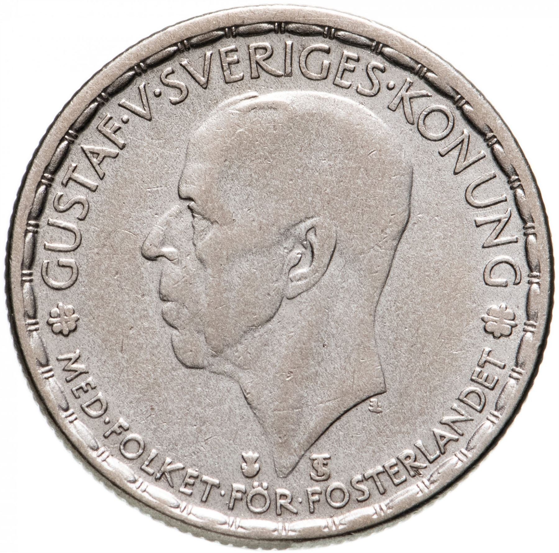 Swedish Coin 1 Krona | King Gustaf V | Sweden | 1942 - 1950