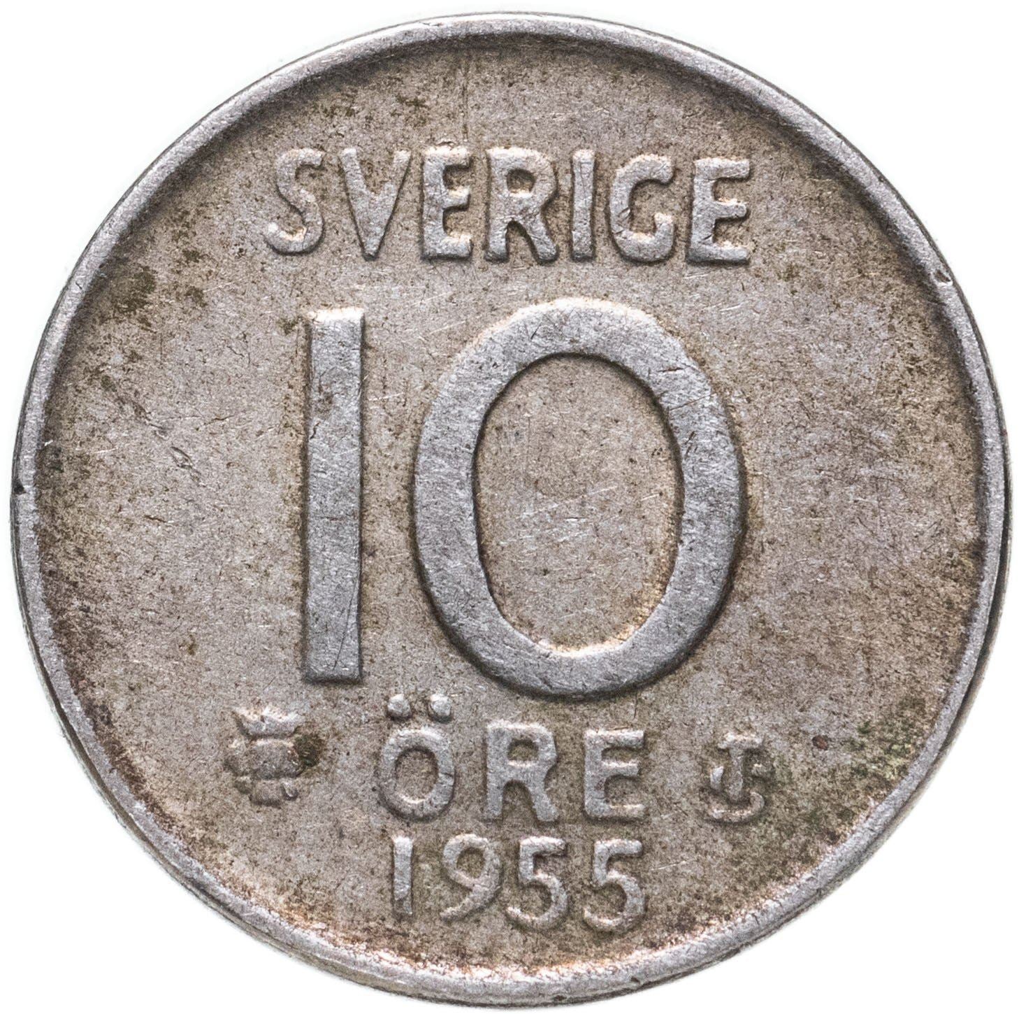 Swedish Coin 10 Ore Coin | King Gustaf VI Adolf | Crown | Sweden | 1952 - 1962