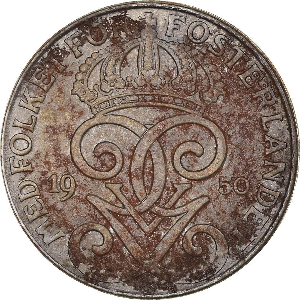 Swedish Coin 2 Öre | King Gustaf V | Sweden | 1942 - 1950