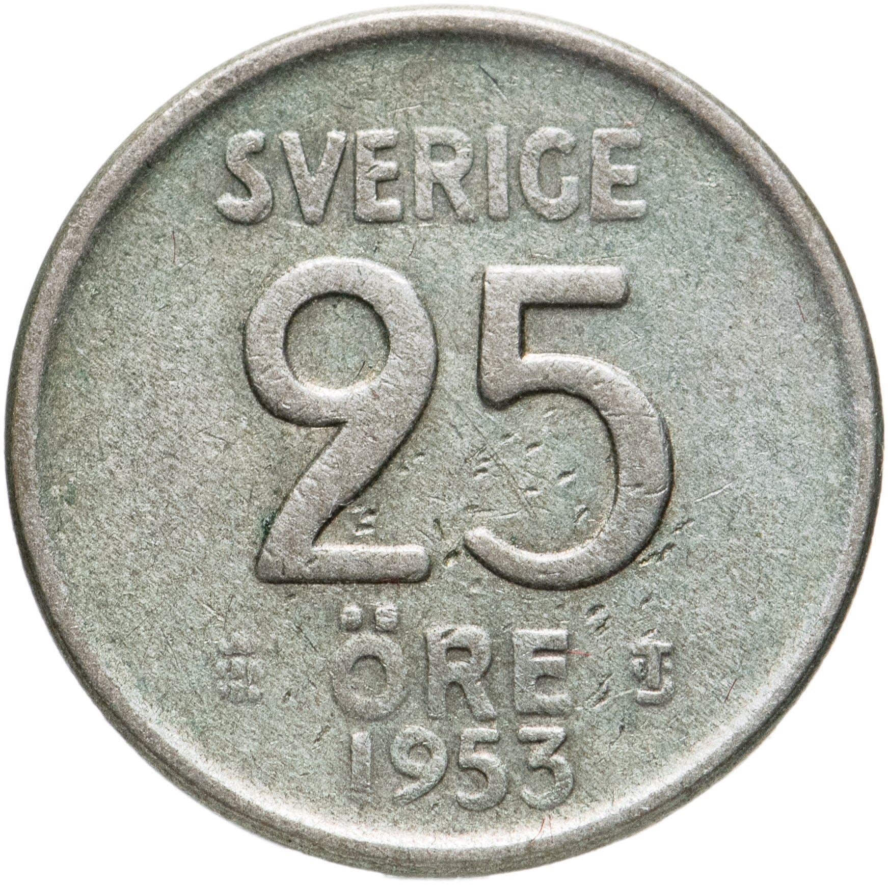 Swedish Coin 25 Ore Coin | King Gustaf VI Adolf | Crown | Sweden | 1952 - 1961