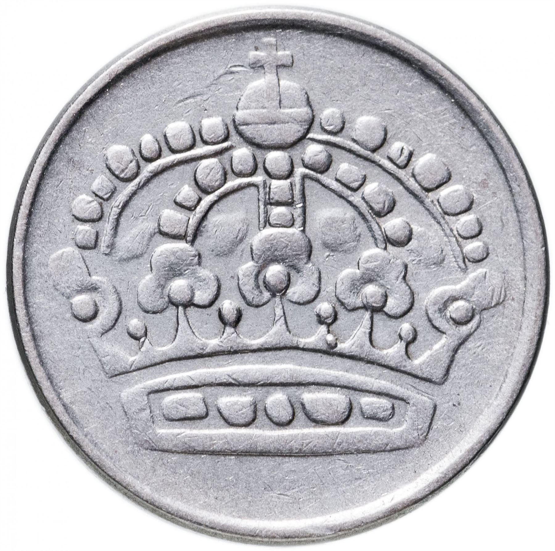 Swedish Coin 25 Ore Coin | King Gustaf VI Adolf | Crown | Sweden | 1952 - 1961