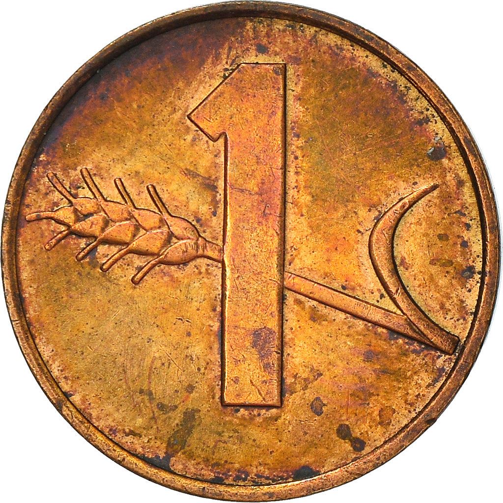 Switzerland Coin Swiss 1 Rappen | Wheat Spike | Swiss Cross | KM46 | 1948 - 2006