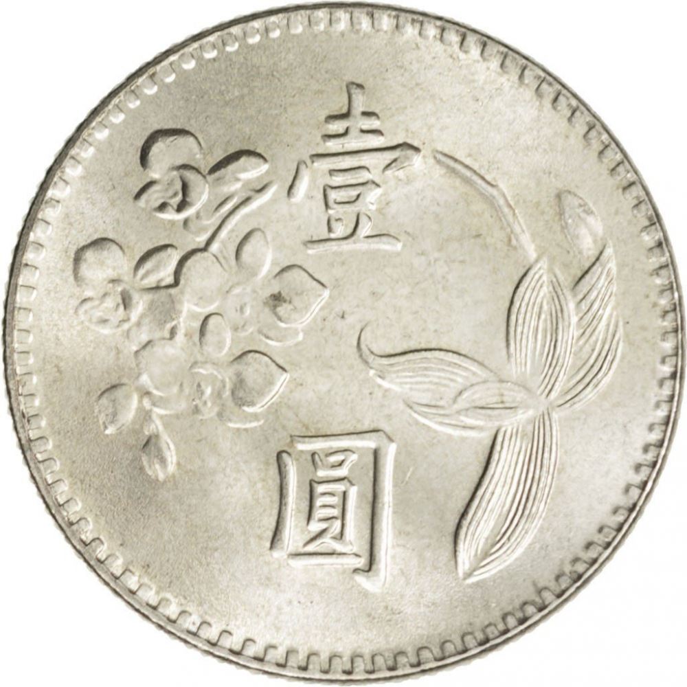 Taiwan | 1 New Dollar Coin | Plum blossom | Y:536, Schön:6 | 1960 - 1980