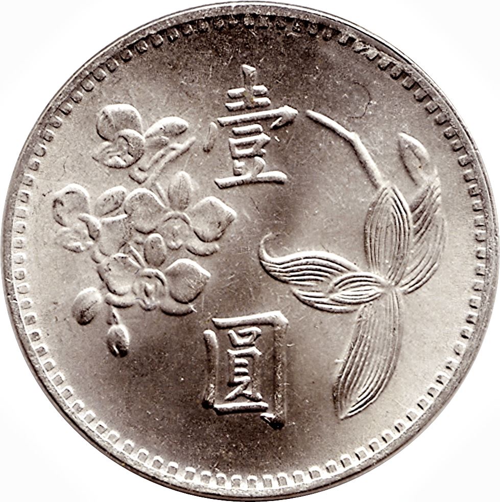 Taiwan | 1 New Dollar Coin | Plum blossom | Y:536, Schön:6 | 1960 - 1980