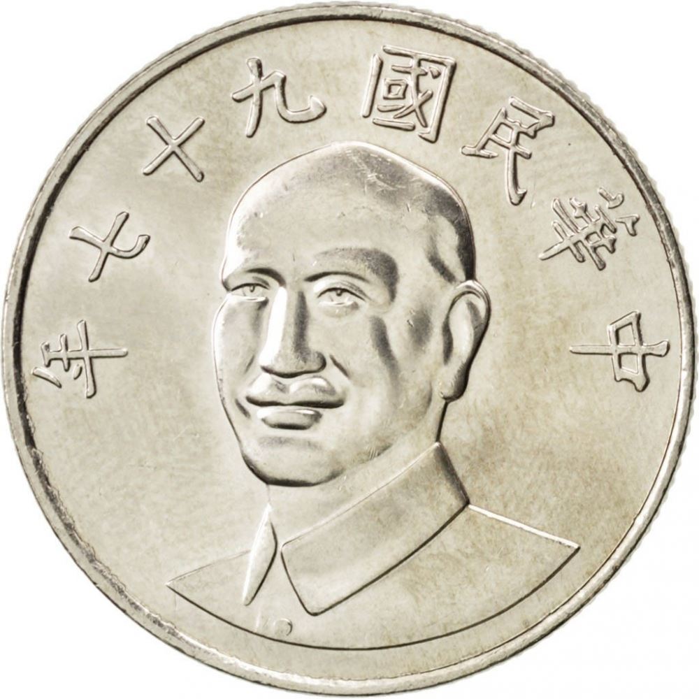 Taiwan | 10 New Dollars Coin | Chiang Kai-shek | Y:553, Schön:23 | 1981 - 2010