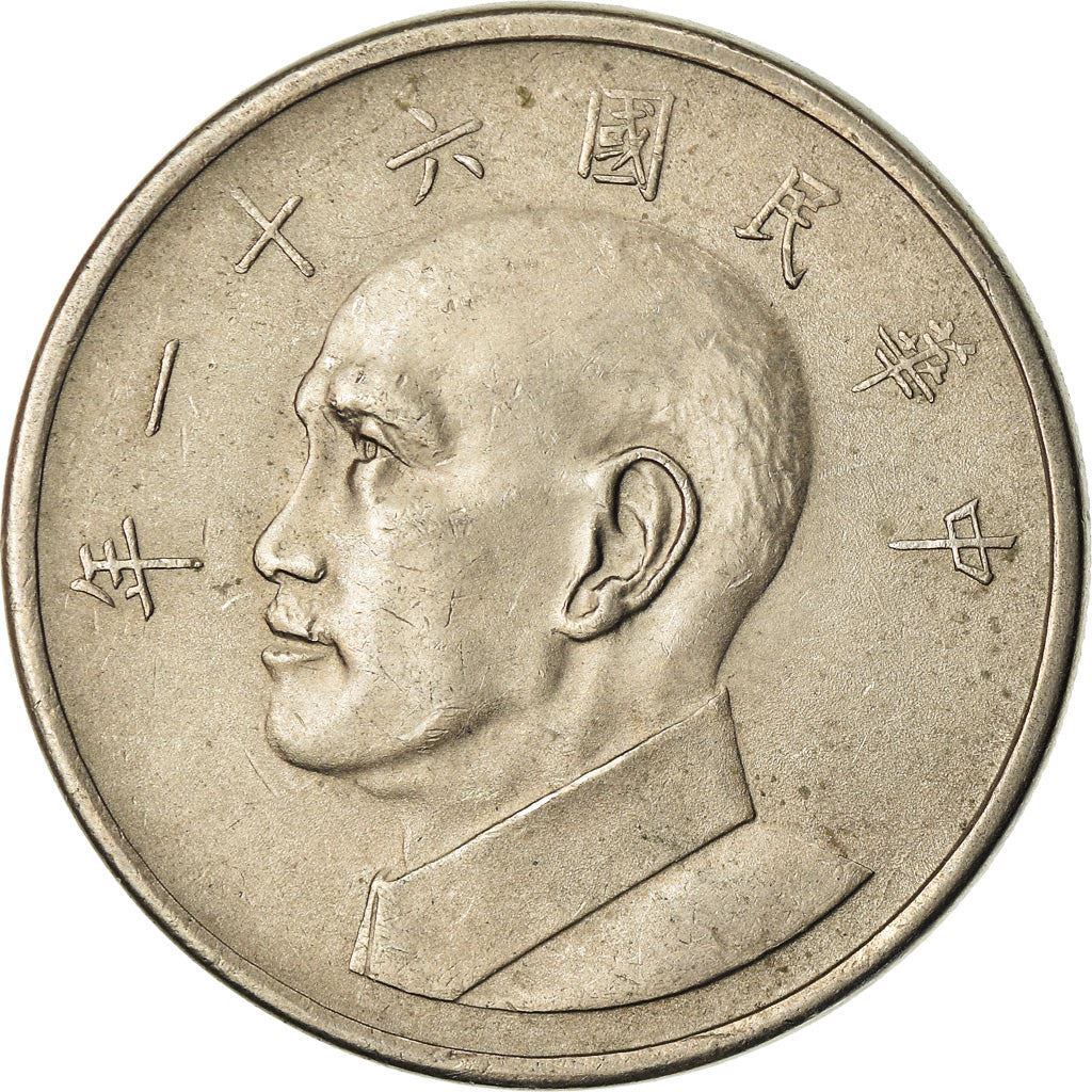 Taiwan | 5 New Dollars Coin | Chiang Kai-Chek | Y:548, Schön:19 | 1970 - 1979