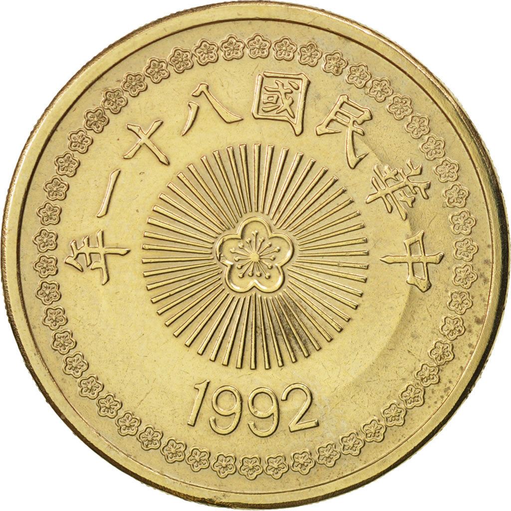 Taiwan | 50 New Dollars Coin | Mei Blossom flower | Y:554, Schön:25 | 1992 - 1995