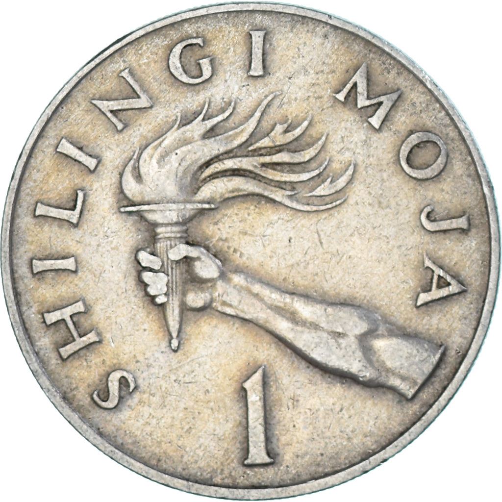 Tanzania | 1 Shilingi Coin | Torch | Km:4 | 1966 - 1984