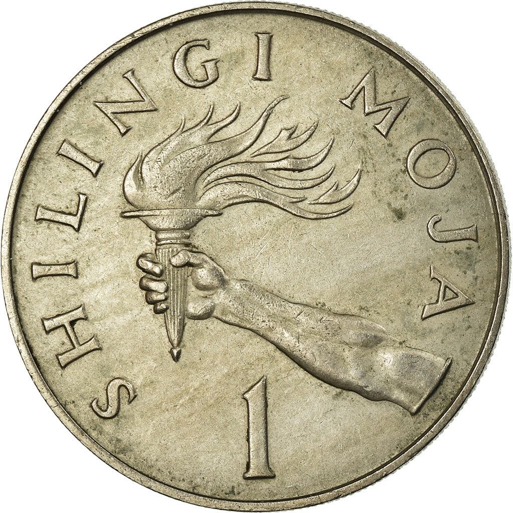 Tanzania | 1 Shilingi Coin | Torch | Km:4 | 1966 - 1984