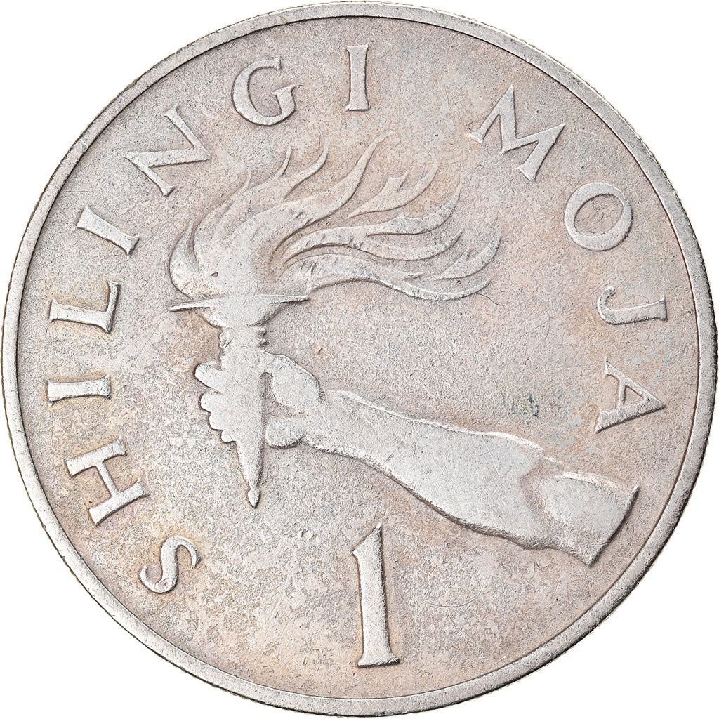 Tanzania | 1 Shilingi Coin | Torch | Km:4 | 1966 - 1984