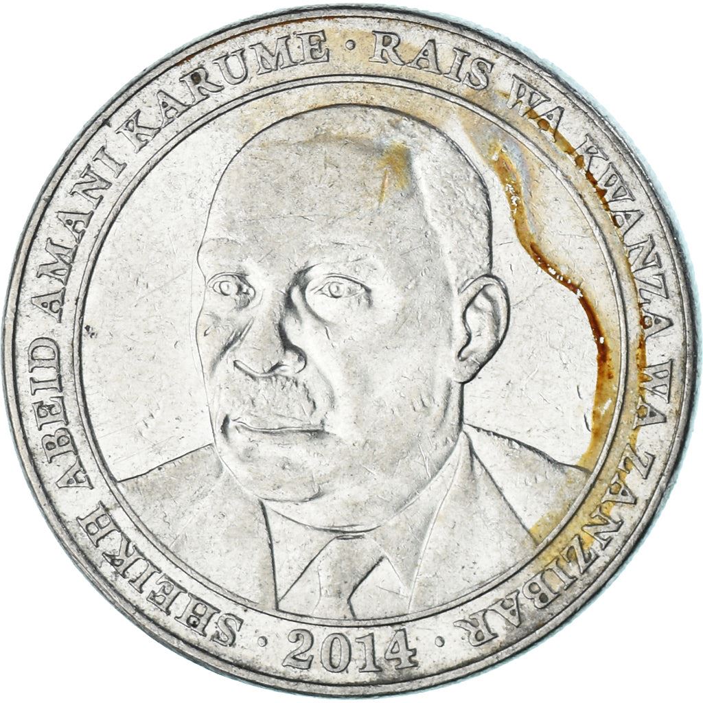 Tanzania | 500 Shilingi Coin | Buffalo | Uc:1 | 2014 - 2019