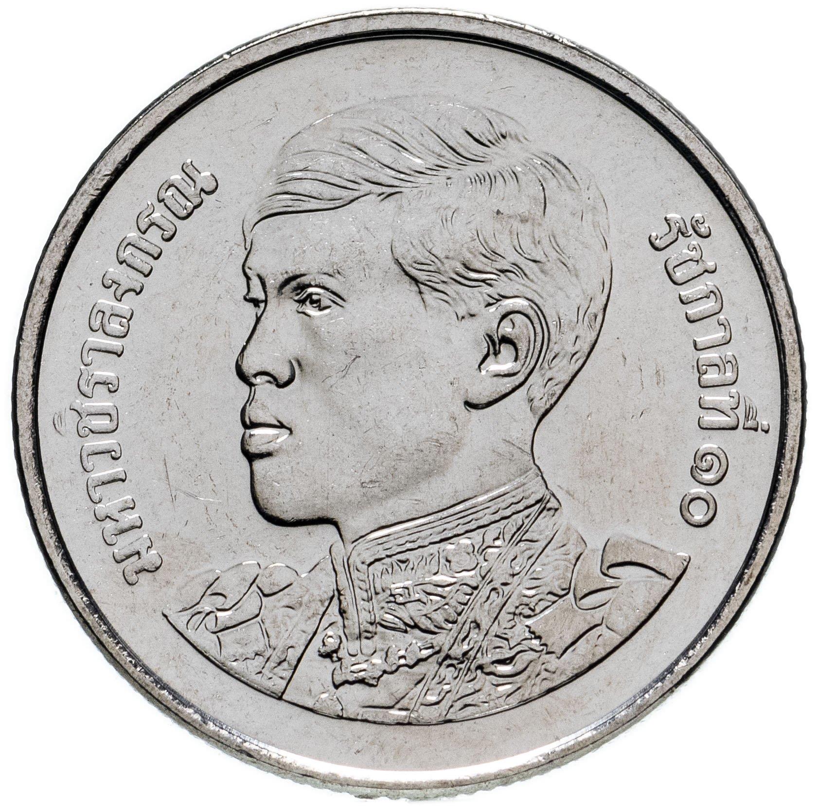 Thailand 1 Baht | 100 Coins | Rama X 1st portrait | KM574 | 2018 - 2024