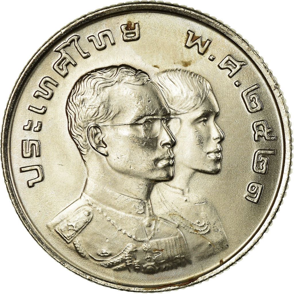 Thailand | 1 Baht Coin | 8th Asian Games | Y:130 | 1978