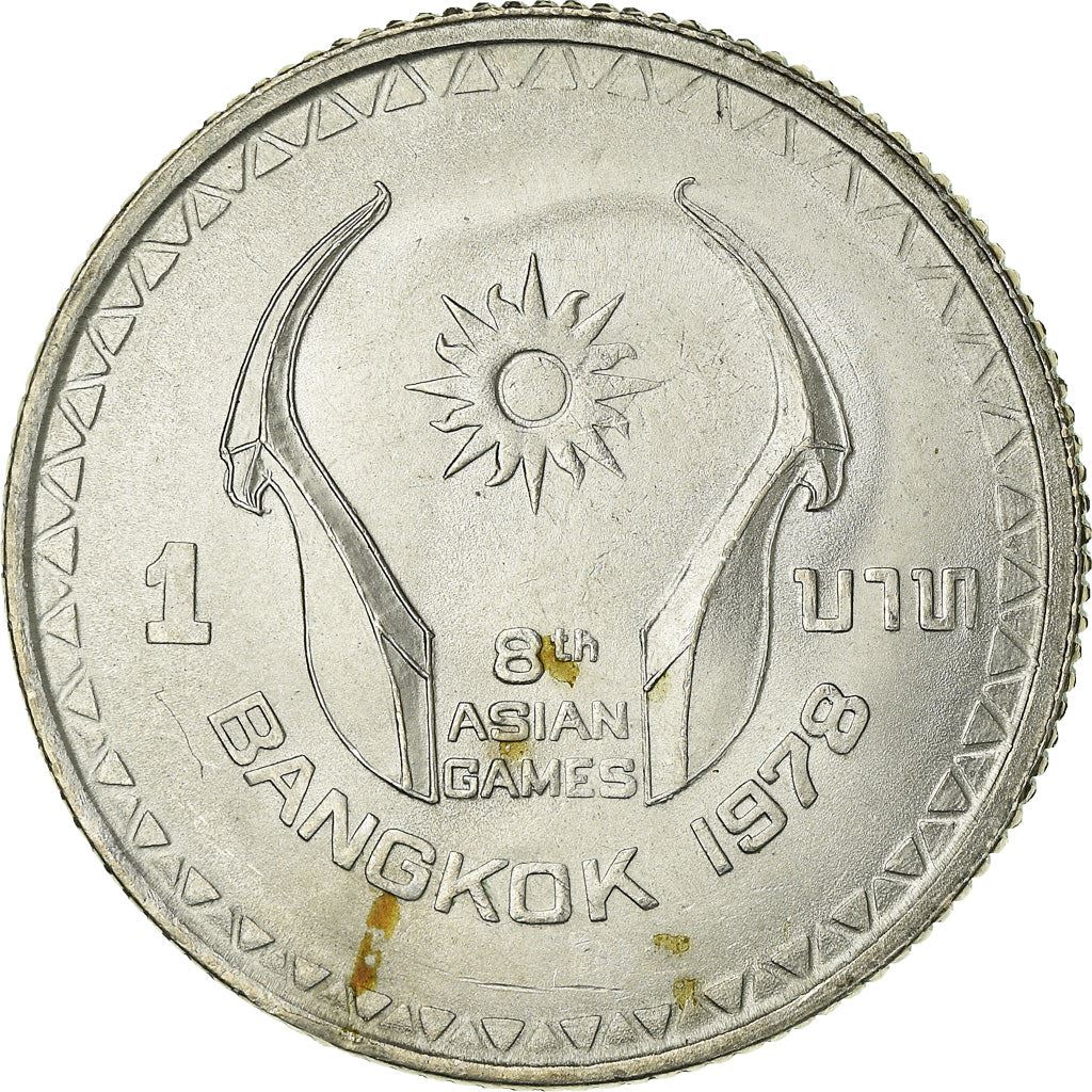 Thailand | 1 Baht Coin | 8th Asian Games | Y:130 | 1978