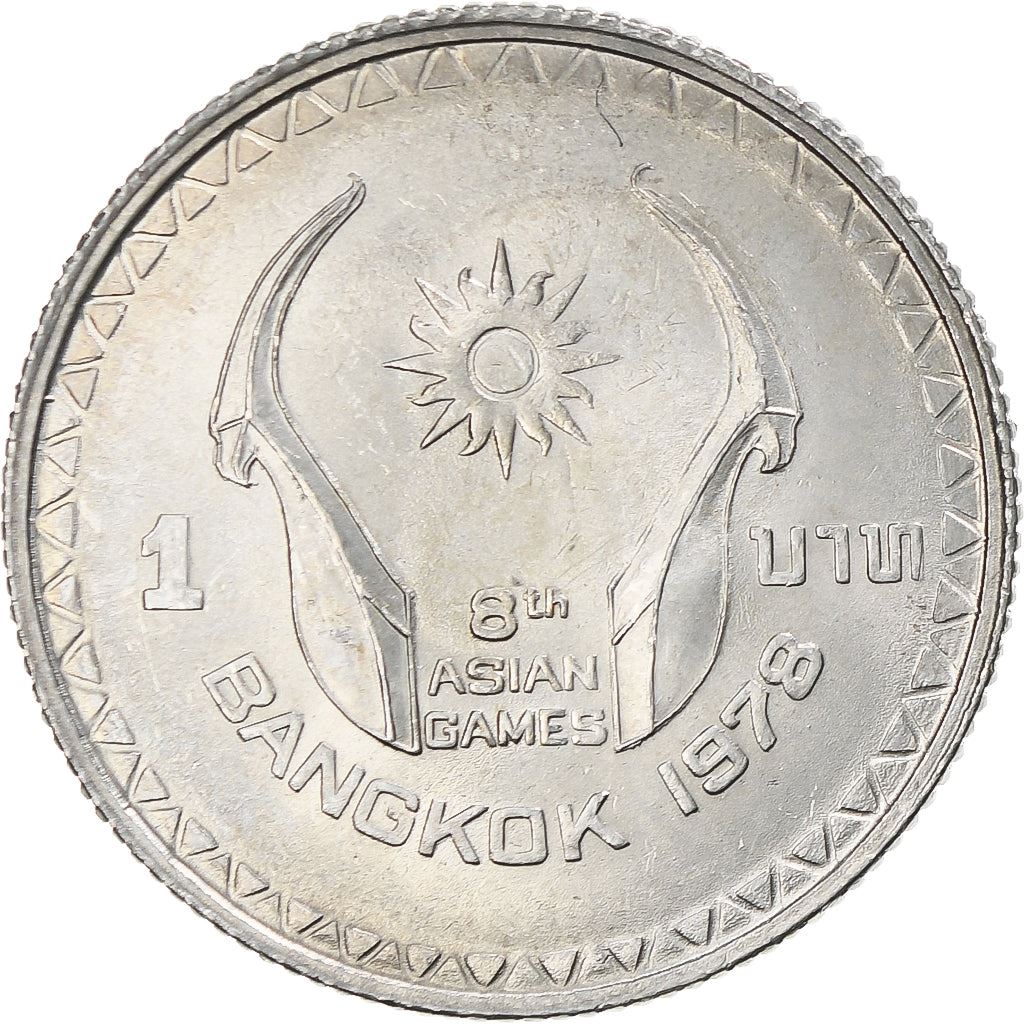 Thailand | 1 Baht Coin | 8th Asian Games | Y:130 | 1978