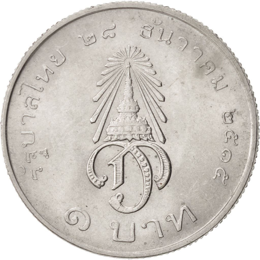 Thailand | 1 Baht Coin | Crowned monogram | Y:97 | 1972