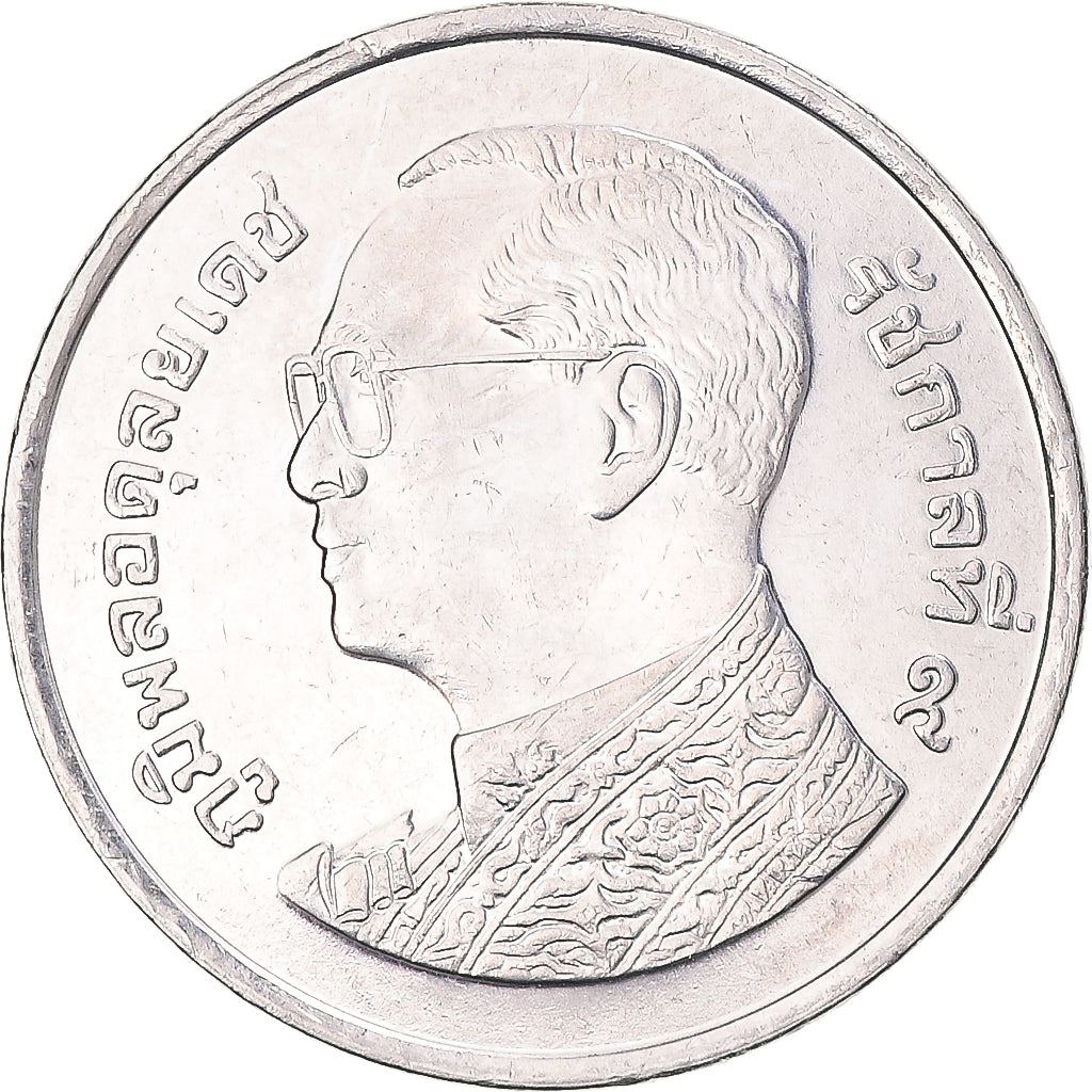 Thailand | 1 Baht Coin | Rama IX | Y:443, Schön:624 | 2009 - 2017