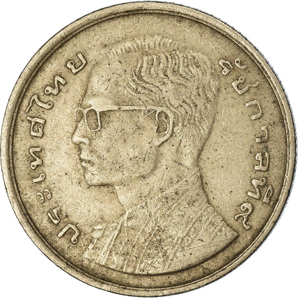 Thailand | 1 Baht Coin | Suphannahong | Y:110 | 1977