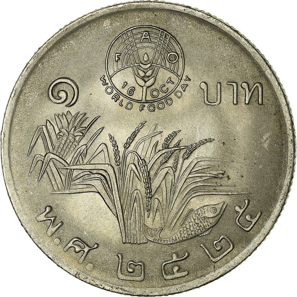 Thailand | 1 Baht Coin | World Food Day | Y:157 | 1982