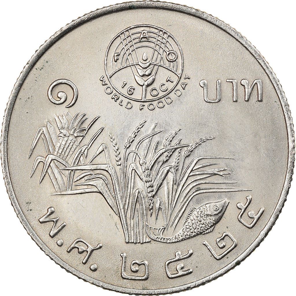 Thailand | 1 Baht Coin | World Food Day | Y:157 | 1982