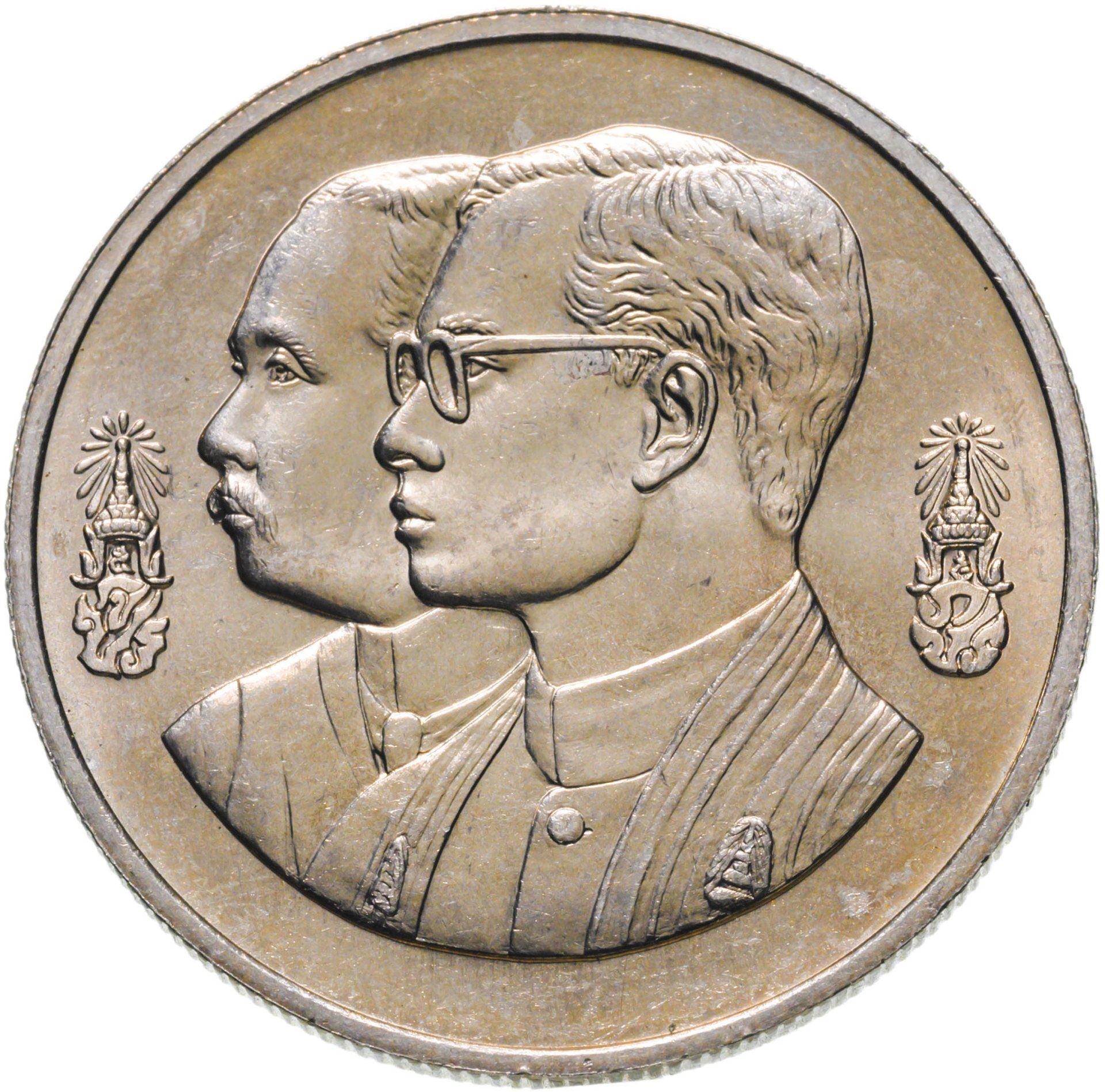 Thailand | 10 Baht Coin | Thai Teacher Education | Y:284 | 1992