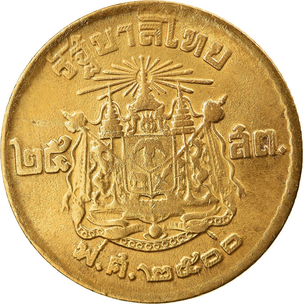 Thailand | 10 Satang Coin | Rama IX | Y:79 | 1957