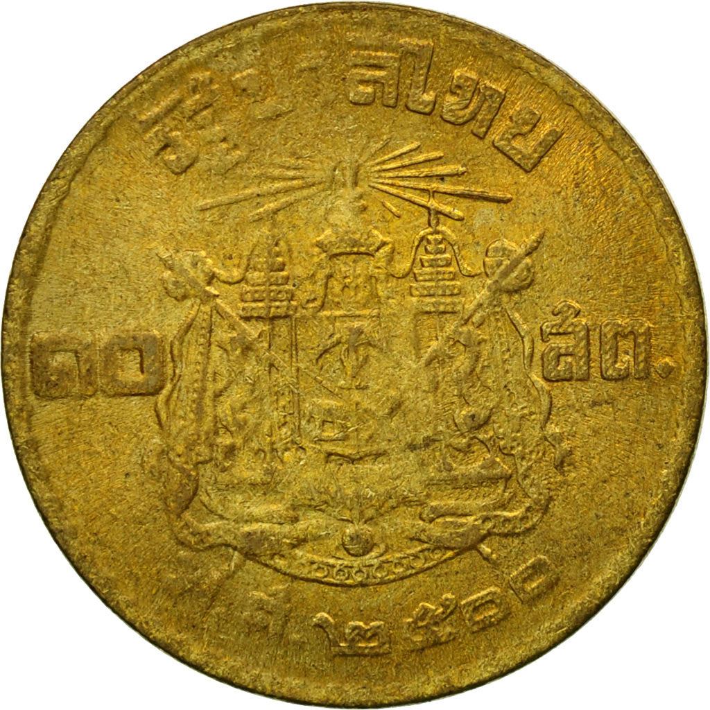 Thailand | 10 Satang Coin | Rama IX | Y:79 | 1957