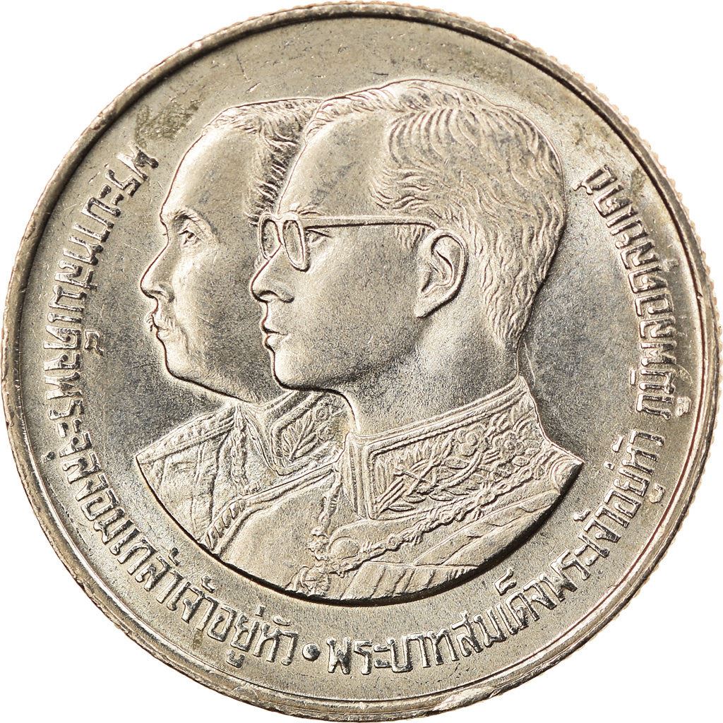 Thailand | 2 Baht Coin | Military Academy | Y:188 | 1987