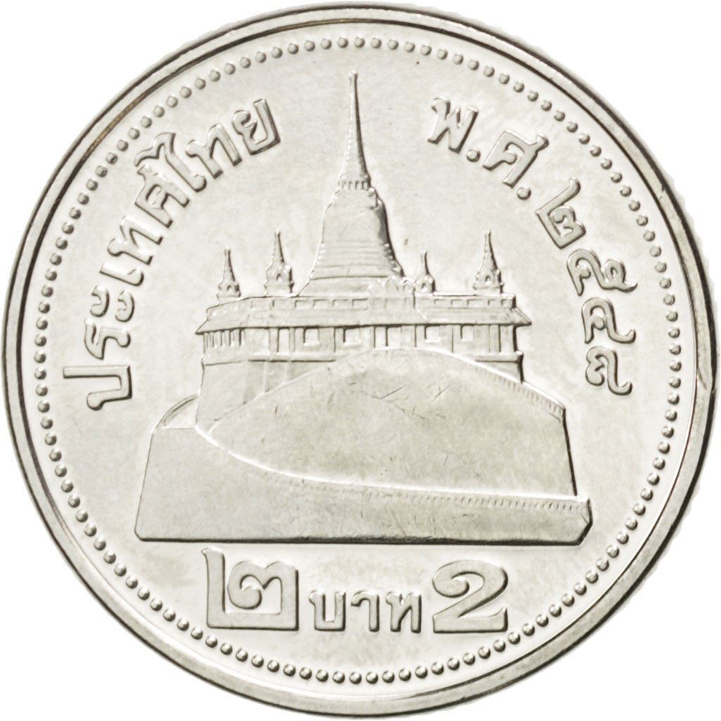 Thailand | 2 Baht Coin | Rama IX | Y:444, Schön:583 | 2005 - 2007