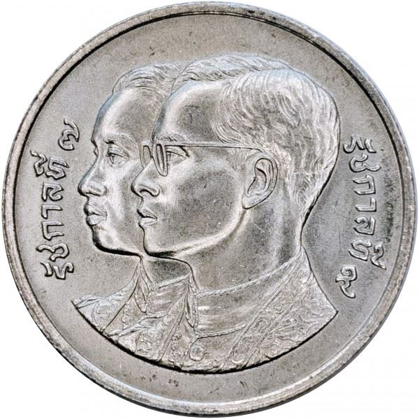 Thailand | 2 Baht Coin | Thai National Assembly | Y:268 | 1992