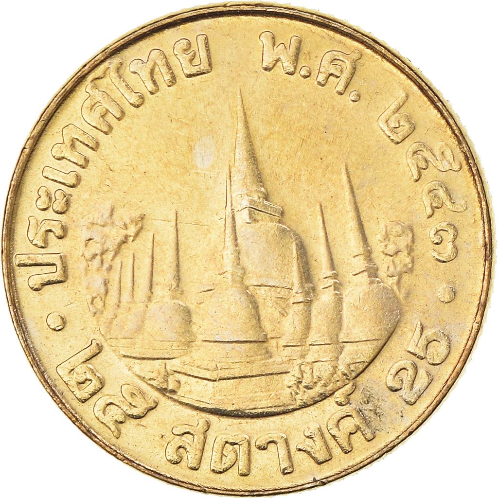 Thailand | 25 Satang Coin | Rama IX | Y:187 | 1987 - 2008