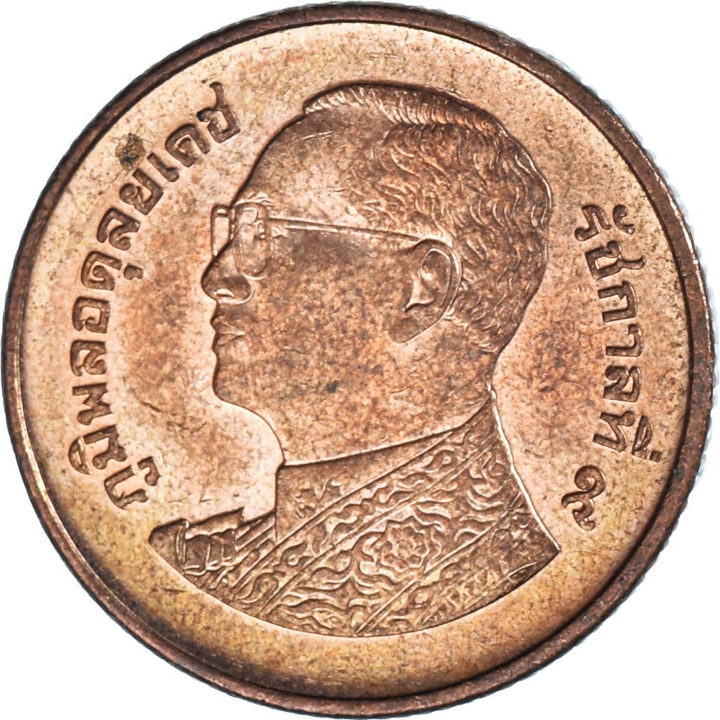 Thailand | 25 Satang Coin | Rama IX | Y:441 | 2008 - 2017