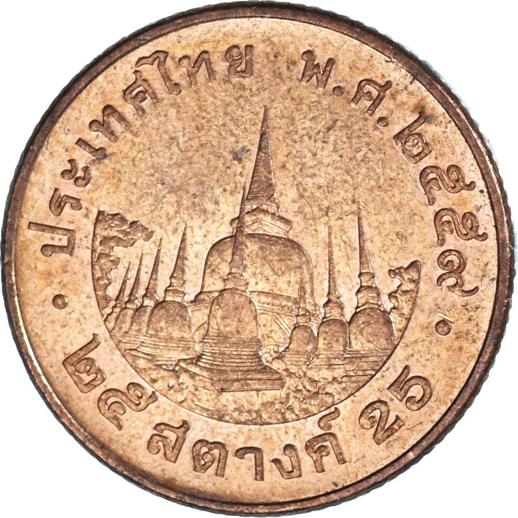 Thailand | 25 Satang Coin | Rama IX | Y:441 | 2008 - 2017