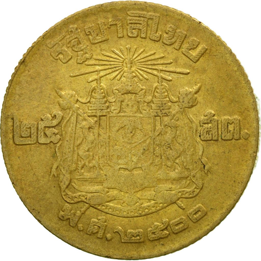 Thailand | 25 Satang Coin | Rama IX | Y:80 | 1957