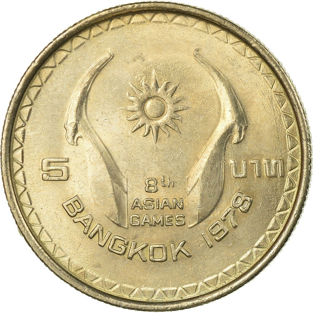 Thailand | 5 Baht Coin | 8th Asian Games | Y:131 | 1978