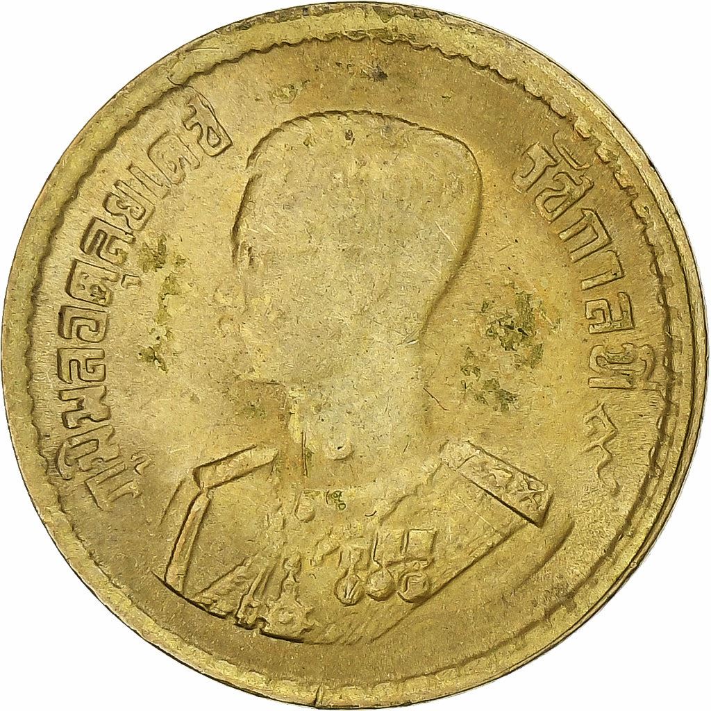 Thailand | 5 Satang Coin | Rama IX | Y:78, Schön:232 | 1957