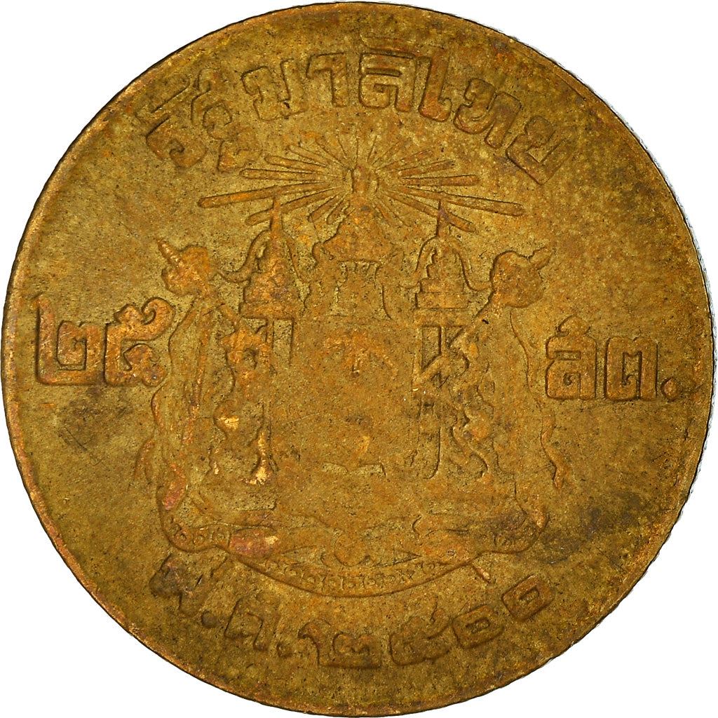 Thailand | 5 Satang Coin | Rama IX | Y:78, Schön:232 | 1957