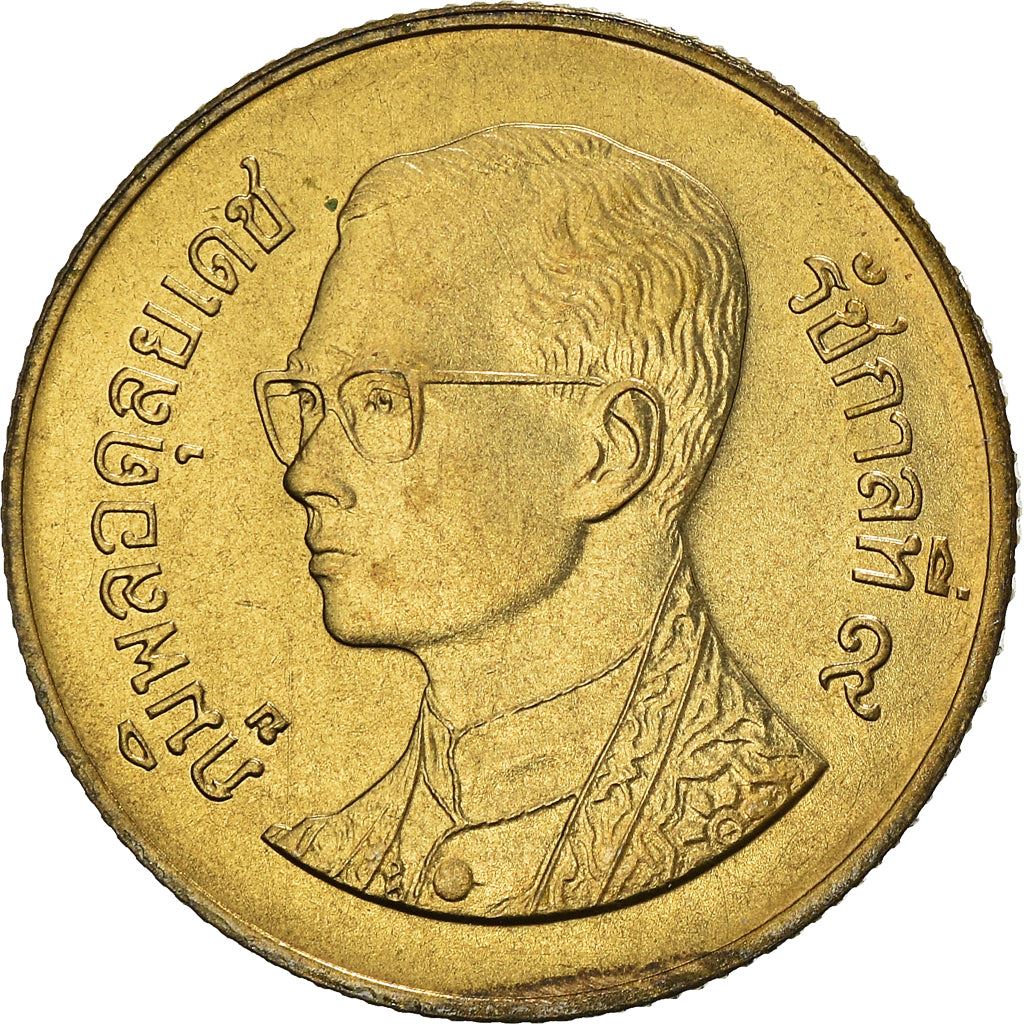 Thailand | 50 Satang Coin | Rama IX | Y:203, Schön:344 | 1987 - 2008