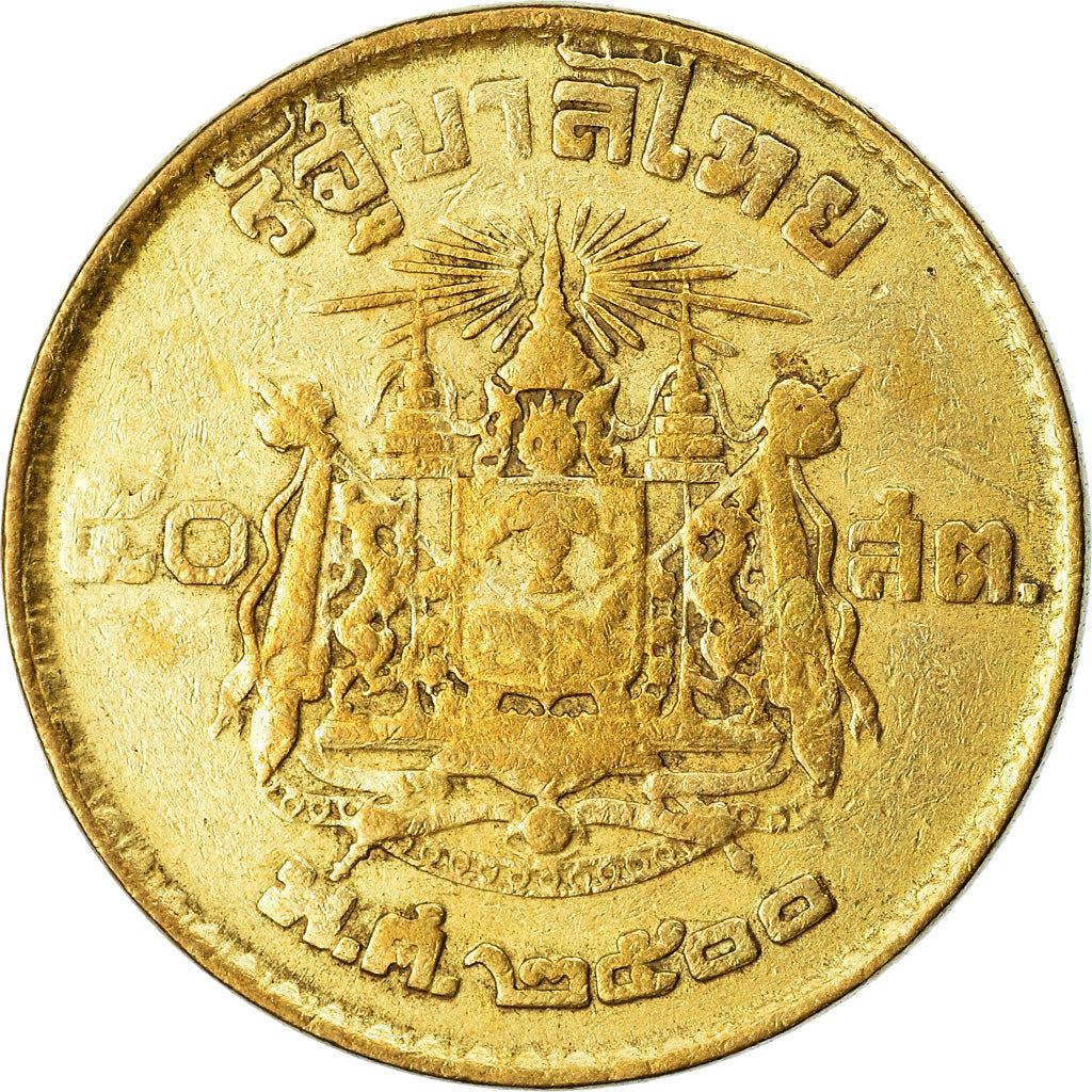 Thailand | 50 Satang Coin | Rama IX | Y:81 | 1957 - 1980